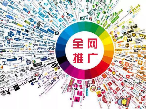 临湘传统企业进行网络营销需要注意的几个基础策略